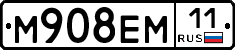 %D0%9C908%D0%95%D0%9C11