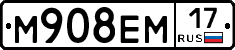 %D0%9C908%D0%95%D0%9C17