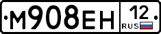 %D0%9C908%D0%95%D0%9D12