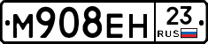 %D0%9C908%D0%95%D0%9D23