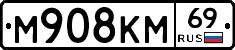 %D0%9C908%D0%9A%D0%9C69
