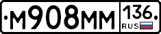 %D0%9C908%D0%9C%D0%9C136