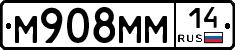 %D0%9C908%D0%9C%D0%9C14