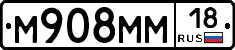 %D0%9C908%D0%9C%D0%9C18