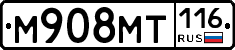 %D0%9C908%D0%9C%D0%A2116