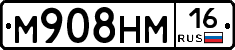 %D0%9C908%D0%9D%D0%9C16