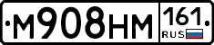 %D0%9C908%D0%9D%D0%9C161