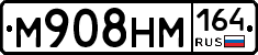 %D0%9C908%D0%9D%D0%9C164