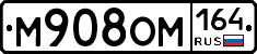 %D0%9C908%D0%9E%D0%9C164