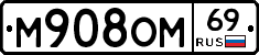 %D0%9C908%D0%9E%D0%9C69