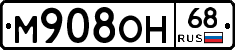 %D0%9C908%D0%9E%D0%9D68