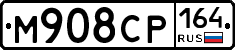 %D0%9C908%D0%A1%D0%A0164