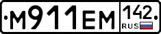 %D0%9C911%D0%95%D0%9C142