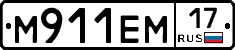 %D0%9C911%D0%95%D0%9C17