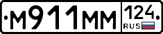 %D0%9C911%D0%9C%D0%9C124