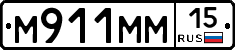 %D0%9C911%D0%9C%D0%9C15
