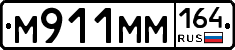 %D0%9C911%D0%9C%D0%9C164