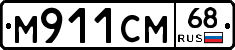 %D0%9C911%D0%A1%D0%9C68