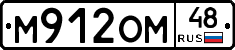 %D0%9C912%D0%9E%D0%9C48