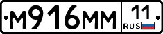 %D0%9C916%D0%9C%D0%9C11