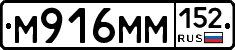 %D0%9C916%D0%9C%D0%9C152