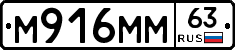 %D0%9C916%D0%9C%D0%9C63