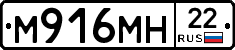 %D0%9C916%D0%9C%D0%9D22