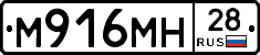 %D0%9C916%D0%9C%D0%9D28