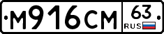 %D0%9C916%D0%A1%D0%9C63