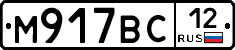 %D0%9C917%D0%92%D0%A112