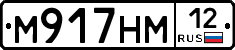%D0%9C917%D0%9D%D0%9C12