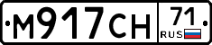 %D0%9C917%D0%A1%D0%9D71