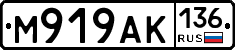 %D0%9C919%D0%90%D0%9A136
