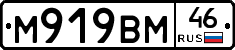 %D0%9C919%D0%92%D0%9C46