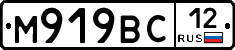 %D0%9C919%D0%92%D0%A112