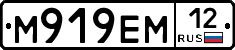 %D0%9C919%D0%95%D0%9C12