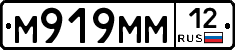 %D0%9C919%D0%9C%D0%9C12