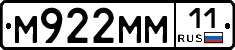 %D0%9C922%D0%9C%D0%9C11
