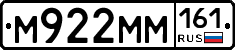 %D0%9C922%D0%9C%D0%9C161