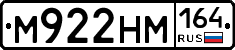 %D0%9C922%D0%9D%D0%9C164