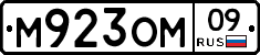 %D0%9C923%D0%9E%D0%9C09