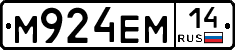 %D0%9C924%D0%95%D0%9C14