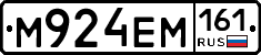 %D0%9C924%D0%95%D0%9C161