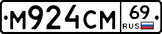 %D0%9C924%D0%A1%D0%9C69