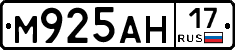 %D0%9C925%D0%90%D0%9D17