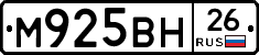 %D0%9C925%D0%92%D0%9D26