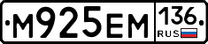 %D0%9C925%D0%95%D0%9C136