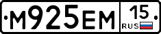 %D0%9C925%D0%95%D0%9C15
