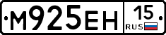 %D0%9C925%D0%95%D0%9D15