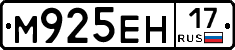 %D0%9C925%D0%95%D0%9D17